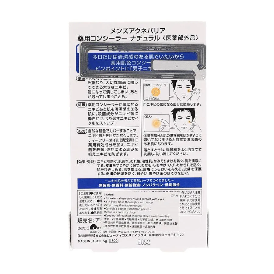 ACNE BARRIER Men's Protect Concealer - Natural  (5g)