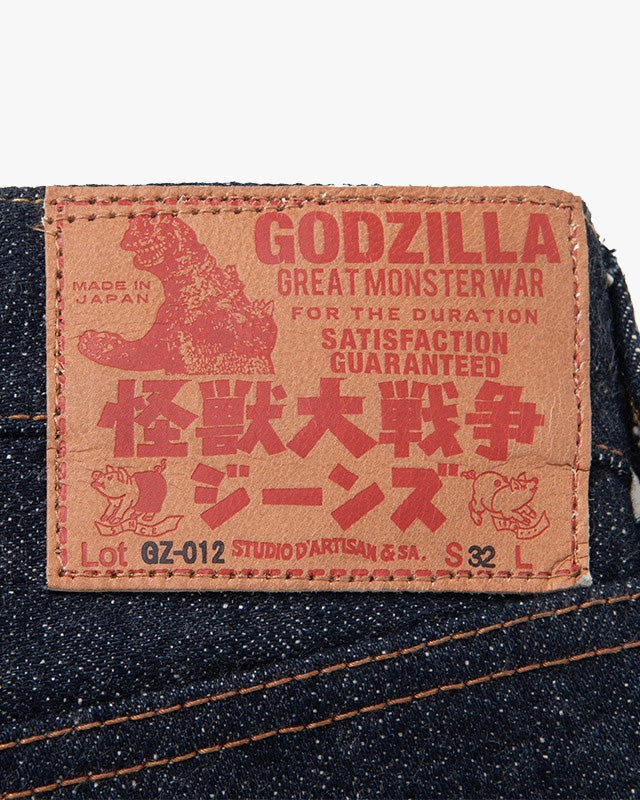 Studio D'Artisan GZ-012 'Godzilla Great Monster War' 18oz Selvedge Regular Straight Mens Jeans - Onewash
