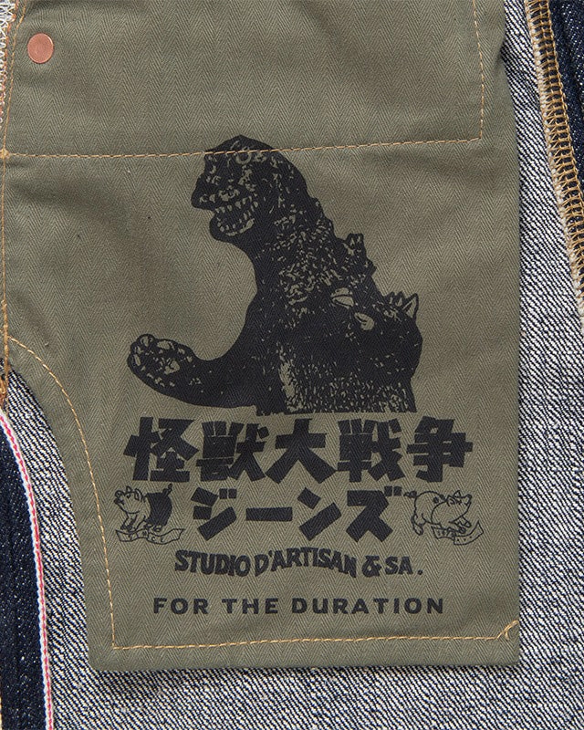 Studio D'Artisan GZ-012 'Godzilla Great Monster War' 18oz Selvedge Regular Straight Mens Jeans - Onewash